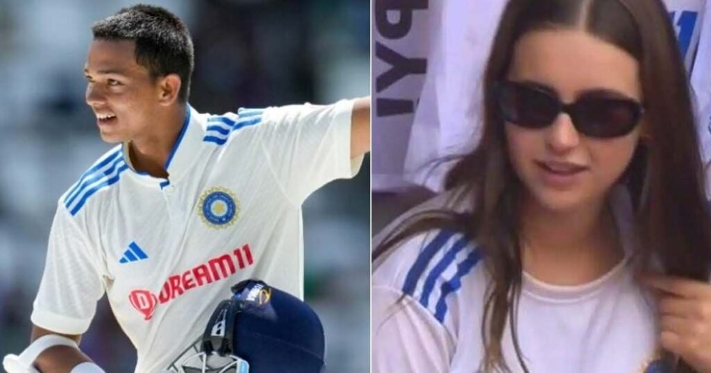 Yashasvi Jaiswal GF